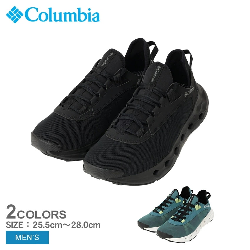 ドレインメーカーエックスティーアール BM1158 メンズ 靴 シューズ スニーカー ローカット 水陸両用 アウトドア カジュアル 普段履き 雨 通勤 通学 おしゃれ 防滑性 軽量 梅雨