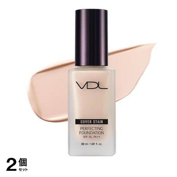 カバーステイン パーフェクティングファンデーション A02ナチュラルオークル01 30mL 2個セット