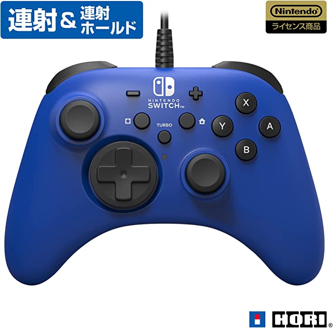 ブルー 【任天堂ライセンス商品】ホリパッド for Nintendo Switch ブルー【Nintendo Switch対応】