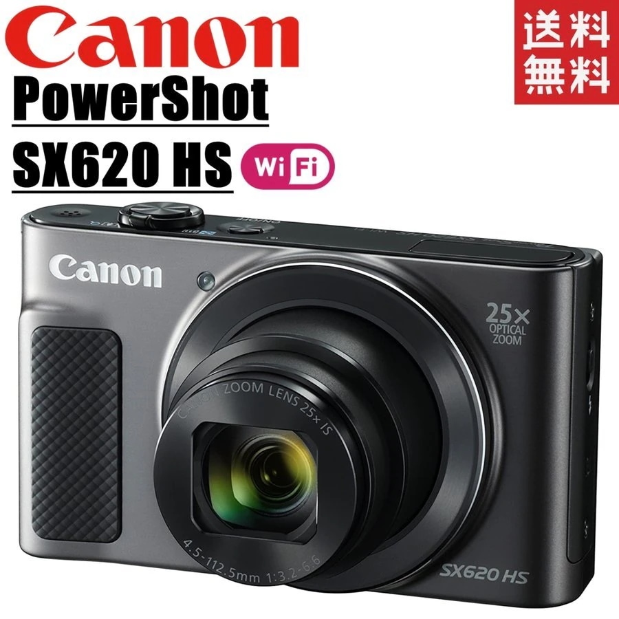 PowerShot SX620 HS パワーショット ブラック コンデジ カメラ 中古