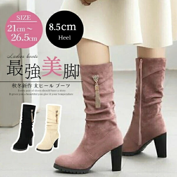 痛くない 歩きやすい 美脚 疲れにくい 秋冬新作 太ヒール ブーツ 黒 大きいサイズあり レディース ファッション ミドルブーツ シューズ 秋 冬 春 可愛い 韓国 20代 30代 di 防寒靴