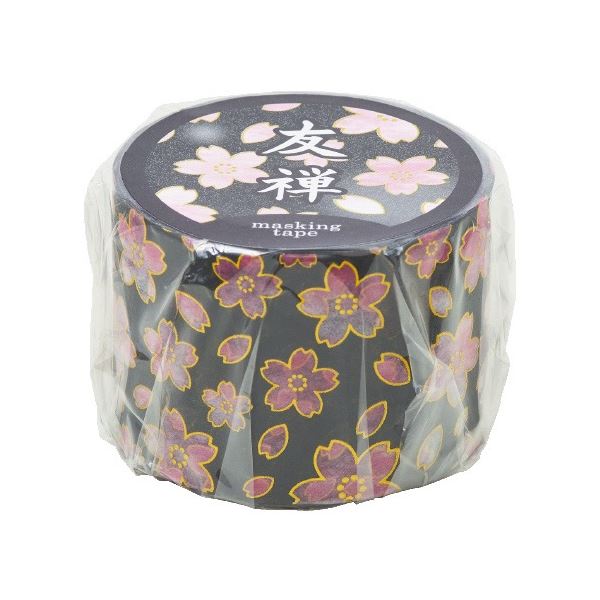 （まとめ）エヒメ紙工 友禅マスキングテープ 漆黒[x20セット]