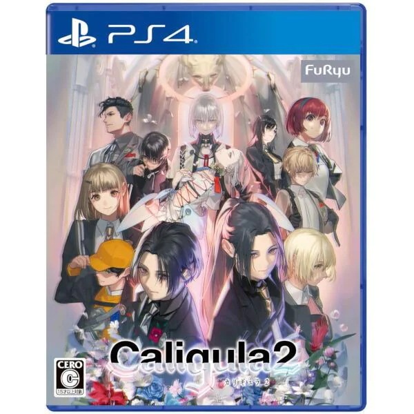 Caligula2 [通常版] [PS4] 7,276円