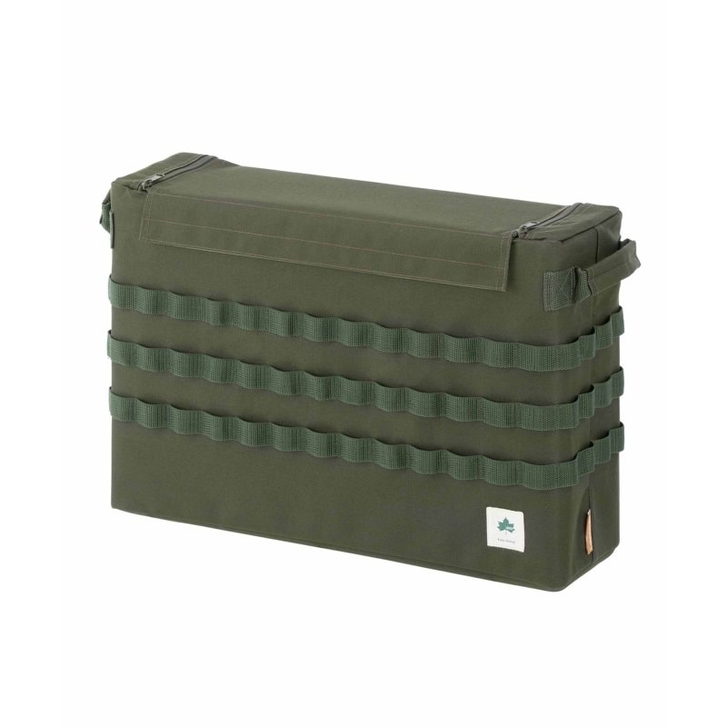 LOGOS LoopaddBOX M(73188071)