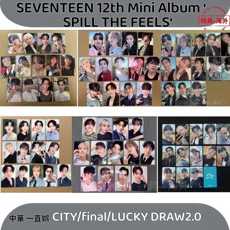 【最短当日発送】SEVENTEEN 12th Mini 中華一直娯 final/LUCKY DRAW2.0 /CITY ６種