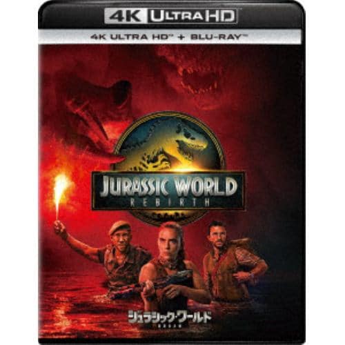 【4K ULTRA HD】ジュラシック・ワールド／復活の大地 4K UHD + ブルーレイ セット