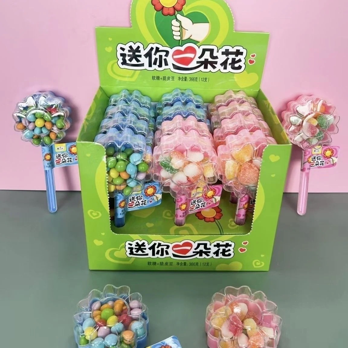 マルチフレーバーと子供用スナックの箱入りチョコレートクリスピービーングミキャンディーフル