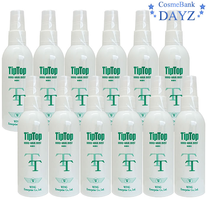 ティップトップ ヘアミスト 200mL 12点セットシークレットプラス　マジックパウダーにもお使いいただけますティップトップ ヘアーミスト