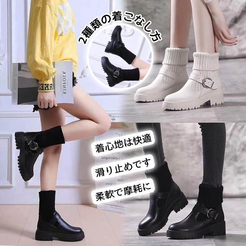 新品販売 2023秋冬新入荷 人気の女性靴 脚長効果 ショートブーツ サイドゴアブーツ レディース 美脚 軽量 秋冬靴 サイドゴア 厚底 美脚 カジュアル 5,318円