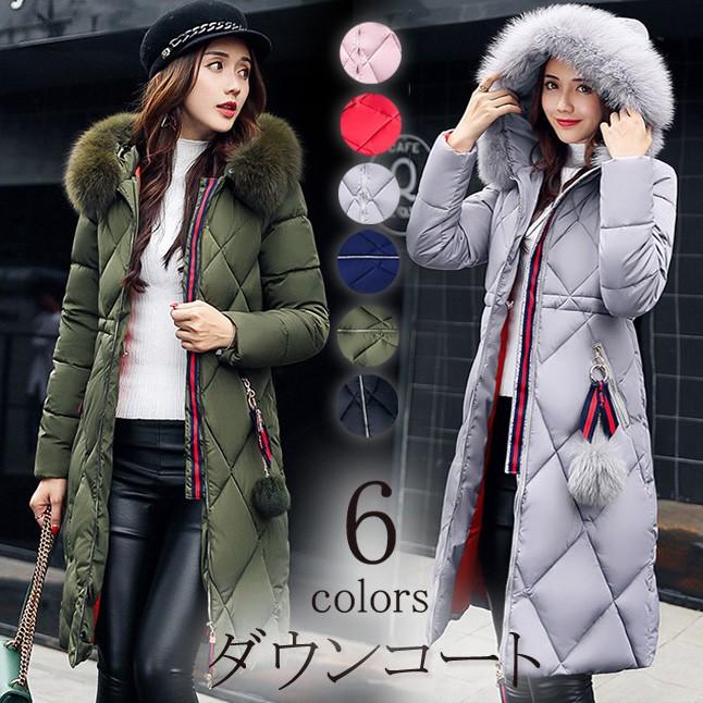 中綿ジャケット 中綿コート ロング丈 冬用 レディース アウター 暖かい 防風防寒 ファー付フード オシャレ 厚手 大きいサイズ 軽量 着痩せ 6色