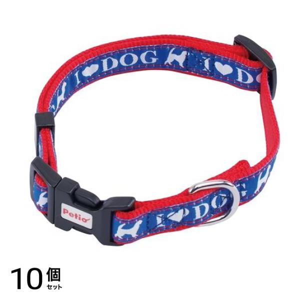 ペティオ リトルエンジェル ラブドッグカラー SSサイズ 超小型犬用首輪 ブルー 1本入 (W55899) 10個セット
