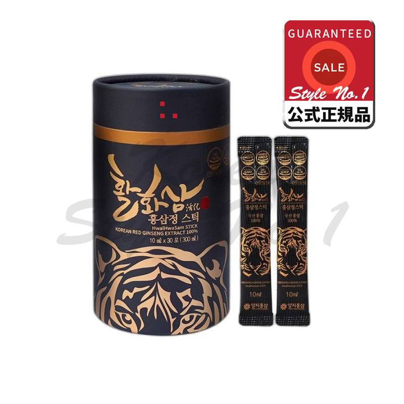 ヤンジ紅参活化麻紅参錠スティック10ml 30個