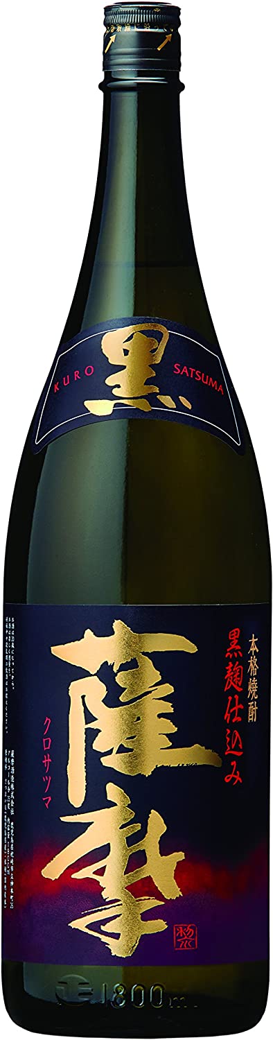 【送料無料】薩摩焼酎 黒薩摩 芋 25度 1800ml 1.8L2本【北海道東北四国九州沖縄県は別途送料がかかります】