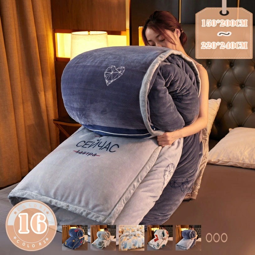 掛け布団カバー シングル 冬 花柄 かわいい 厚手 キャラクター フリース フランネル な肌触り リバーシブル 洗える ソフトな触り心地 保温性 毛布にもなる 2WAY仕様 静電気防止 蓄熱 保温 掛 5,058円