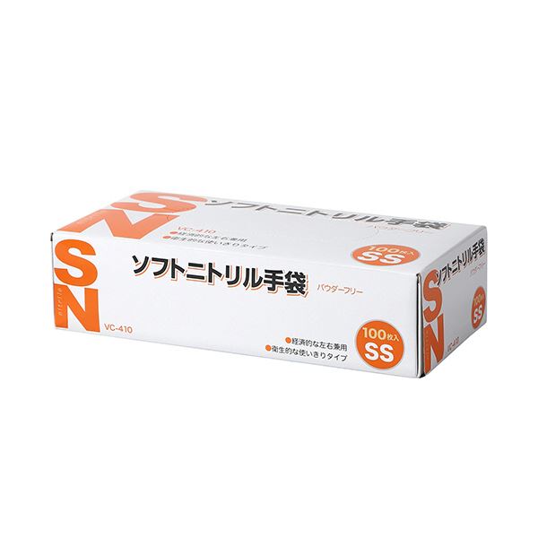 （まとめ） 伊藤忠リーテイルリンク ソフトニトリル手袋 パウダーフリー SS VC-410-SS 1箱（100枚） [x5セット]