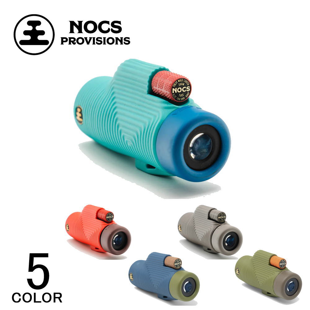 ZOOM TUBE 8X32 NOC-ZTU-BL3 BL4 GN2 GRY RD2