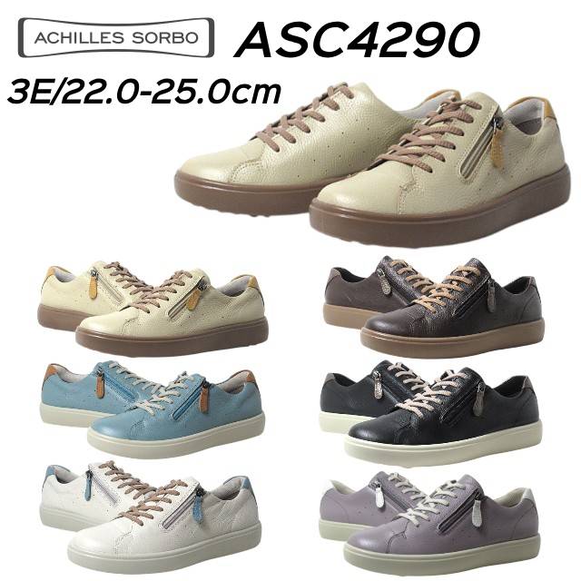 アキレス ソルボ 429 ベーシック サイドファスナー付き レースアップシューズ レディース 靴 15,464円