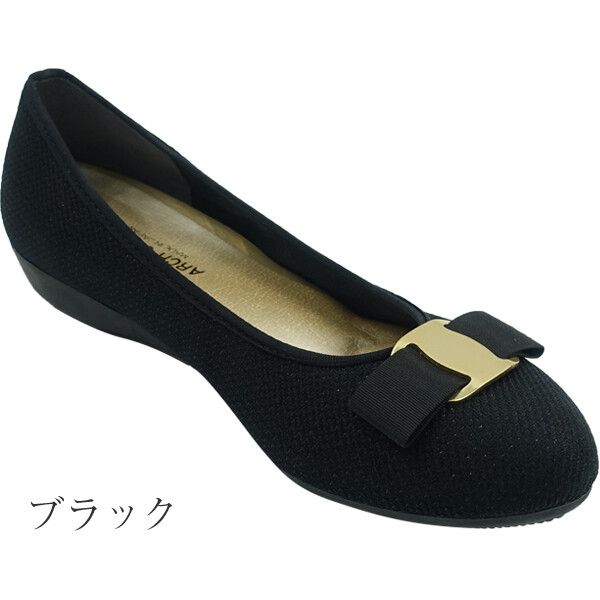 パンプス レディースシューズ レディースファッション 靴 日本製 ローヒール バレエシューズ アーチその他 パンプス