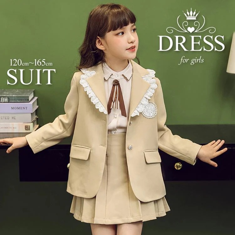 卒業式 スーツ 卒服 女の子 フォーマル 子供服 女の子 入学式 スーツ スカート フォーマル 2点セットキッズ 学校 学園祭 結婚式 発表会 七五三 学生 フォーマル30%までに制限