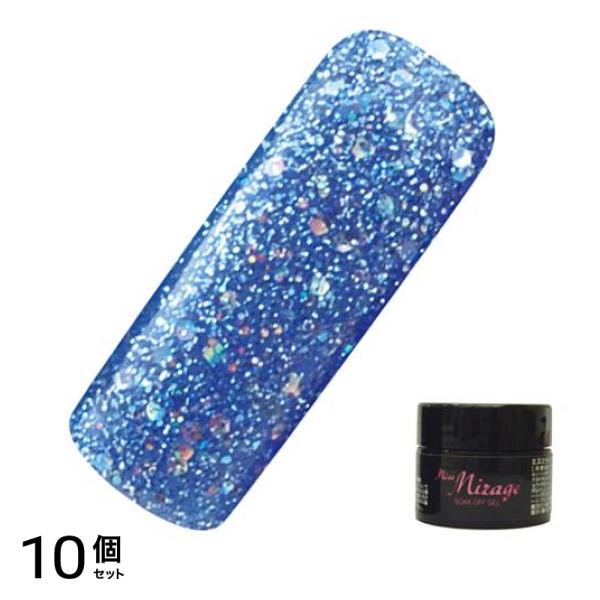 Miss Mirage(ミスミラージュ) ソークオフジェル ホログラムマリンブルー H12S 2.5g 10個セット