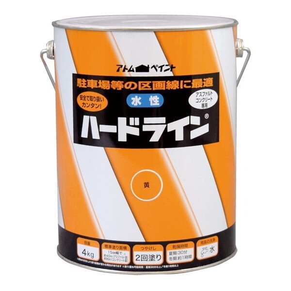 アトムハウスペイント 00001-12118 水性ハードライン4kg 黄 5,064円