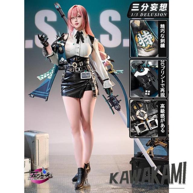 三分妄想　ゼンレスゾーンゼロ　コスプレ　 月城柳　衣装　ウィッグ　靴　武器　追加可
