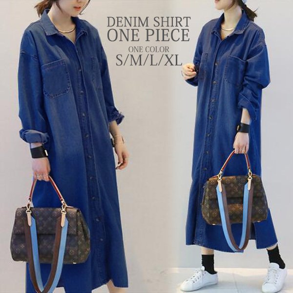 THOM ボタン ホワイトデー コーデ カジュアル 秋 トップス ロング シャツ WILLS 襟付き デニムワンピース ワンピ 前開き