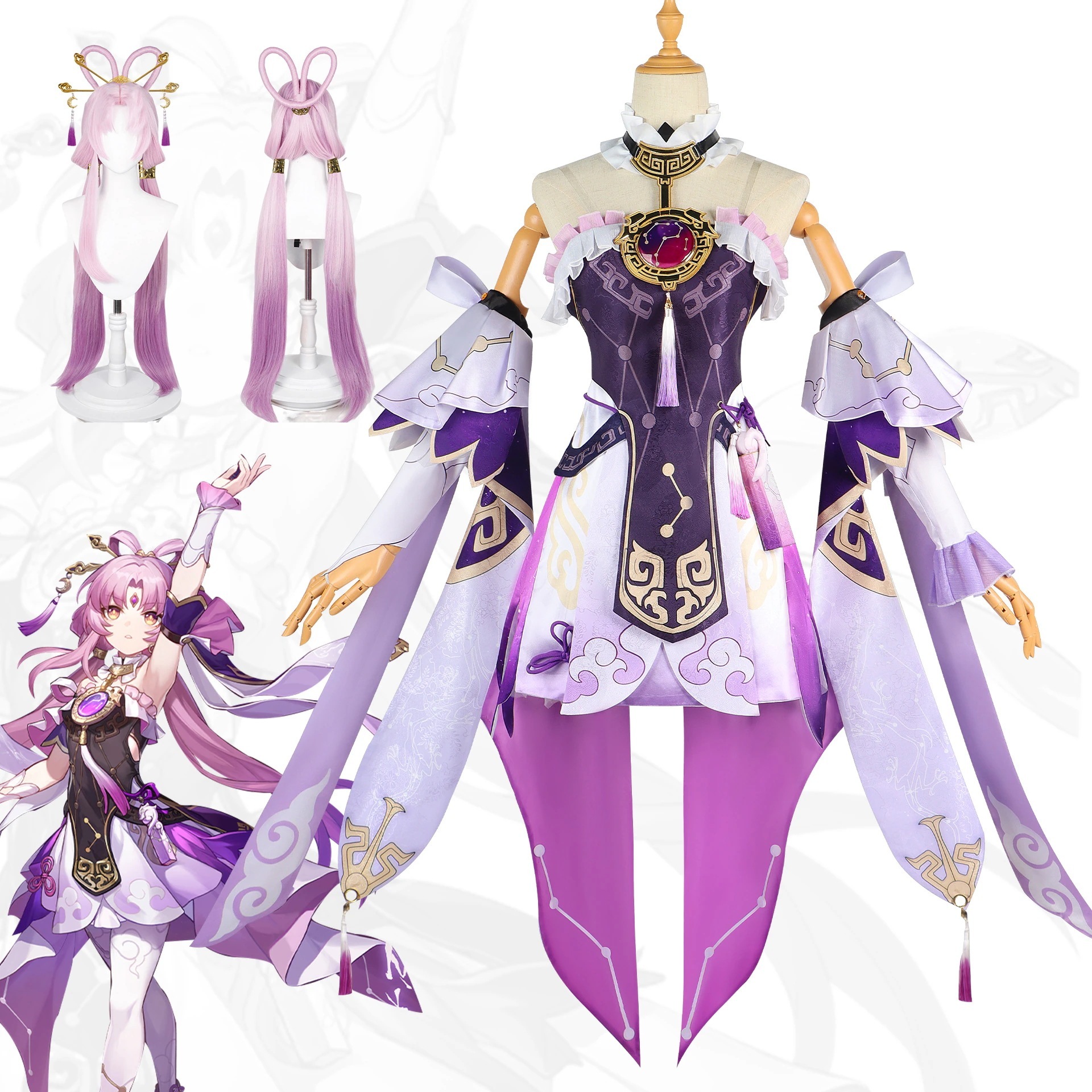 崩壊：スターレイル コスプレ衣装 符玄