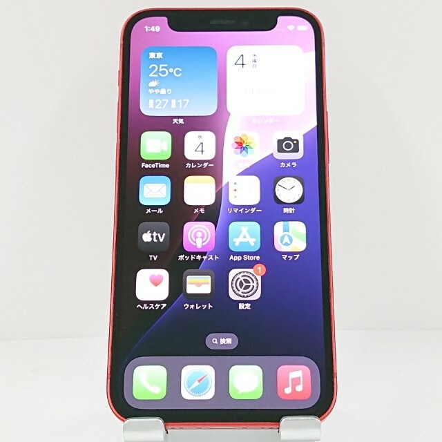iPhone12 mini 256GB SoftBank レッド 送料無料 本体 c12882 【中古】