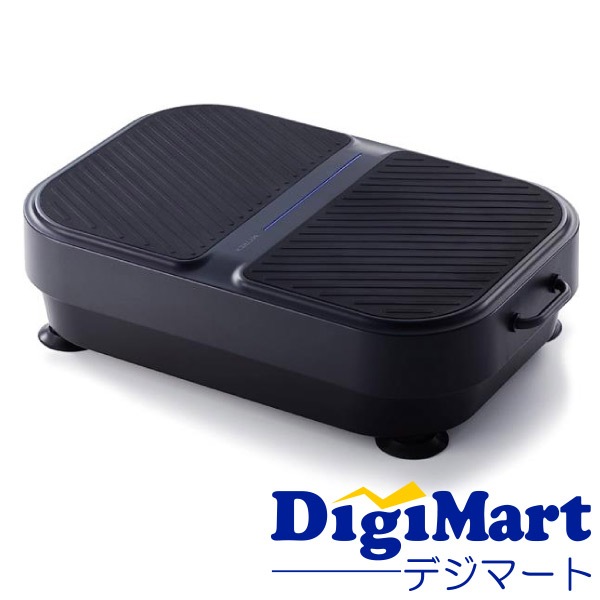 MYTREX W FIT ACTIVE EMS 振動マシーン [MT-WFA22B]【国内正規品】
