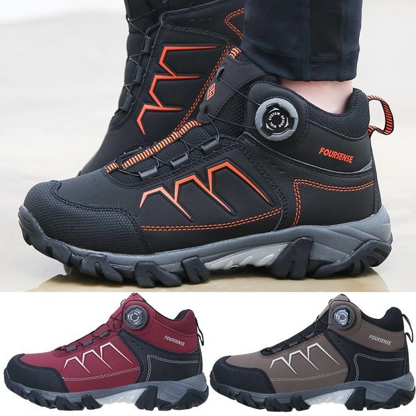 F837 メンズ レディース ダイヤル 登山靴 トレッキングシューズ スニーカー シューズ
