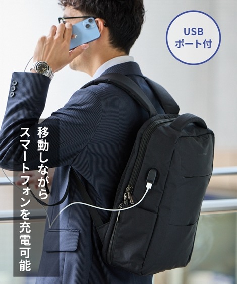 ビジネス・ブリーフケース 多機能ナイロンビジネスバッグ