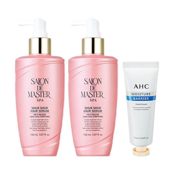 サロンド マスター シュクシュク ヘアセラム ピンクエディション 150mlx2 + AHCハンドクリーム 75ml 5,557円