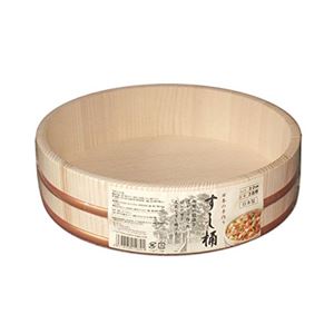 (10個セット) 寿司桶 飯台 3合 30cm 家庭向きサイズ 日本製 手巻き寿司 ちらし寿司 盛り付け用 パーティー 宴会 店舗 寿司店