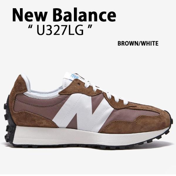 U327LG スニーカー NBスニーカー U327 327シリーズ シューズ ブラウン ホワイト レトロ クラシック メンズ レディース 男性用 女性用その他 スニーカー・スリッポン