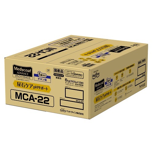 プラぺ CP サーモン＆ほうれん草 2kg 2個セット プラぺ CP サーモン＆ほうれん草 2kg 2個セット Amazon.co.jp