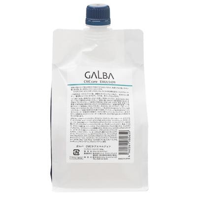 リトルサイエンティスト Little Scientist ガルバ　CMCケアエマルジョン 500g 【レフィル】 10,680円