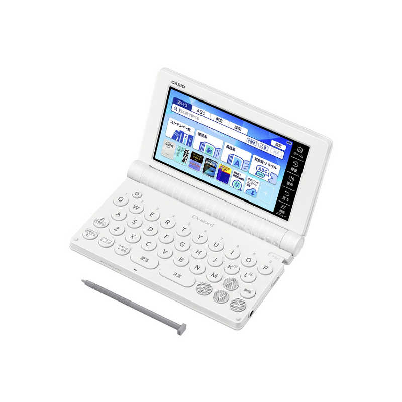 カシオ　CASIO　電子辞書 EX-word ホワイト　XD-SA4910WE
