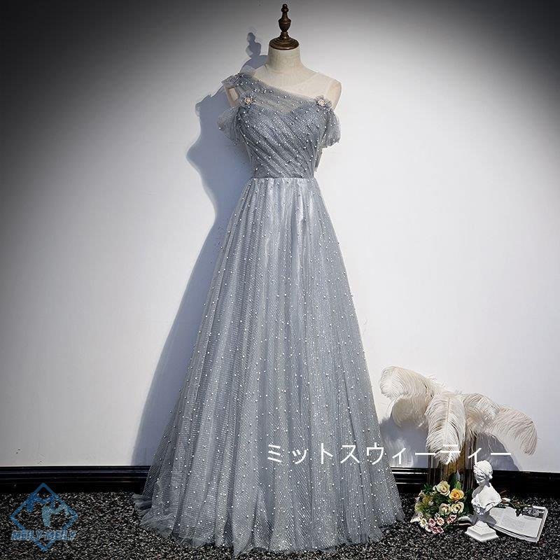 Aラインドレス パーティードレス 二次会 ブライダル カラードレス ロング 花嫁 フォーマルドレス