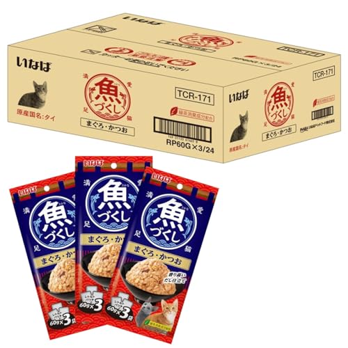 いなば 魚づくし まぐろ・かつお キャットフード 60g×3袋×24個