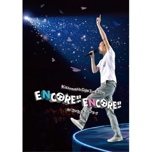 小田和正 ／ Kazumasa Oda Tour 2019 ENCORE!! ENCORE!!.. (DVD) FHBL-3002