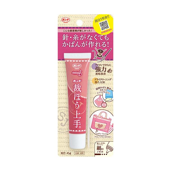 (まとめ）コニシ ボンド 裁ほう上手 45g#05371 1セット（10本）(×3セット)