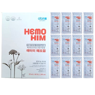 アタミHEMOHIMヘモヒム免疫力ヘモヒム効能ヘモイム成分20ml 1
