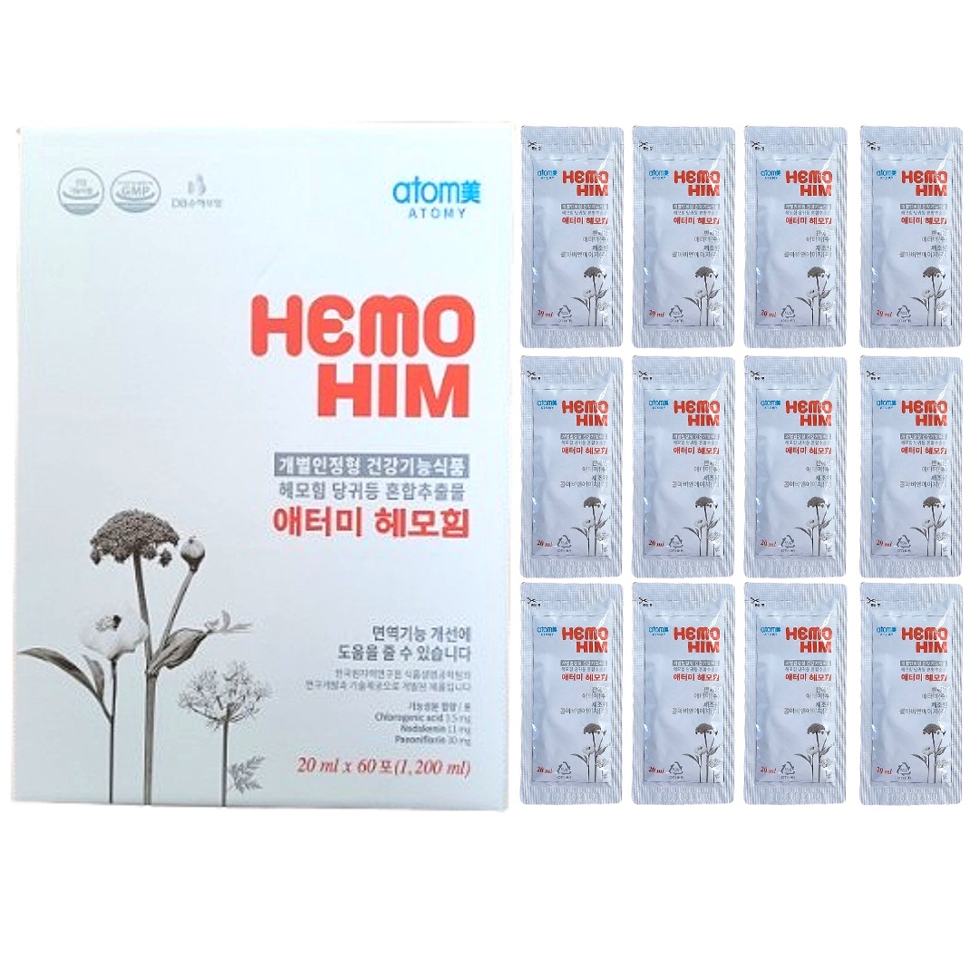 アタミHEMOHIMヘモヒム免疫力ヘモヒム効能ヘモイム成分20ml 1ヶ月60包