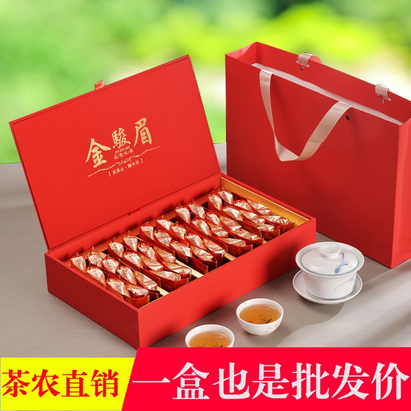 武夷山紅茶 Jinjunmei Tea 新茶ギフトボックス Dahongpao Lapsang Souchong ギフト Douyin ワンピースドロップシッピング