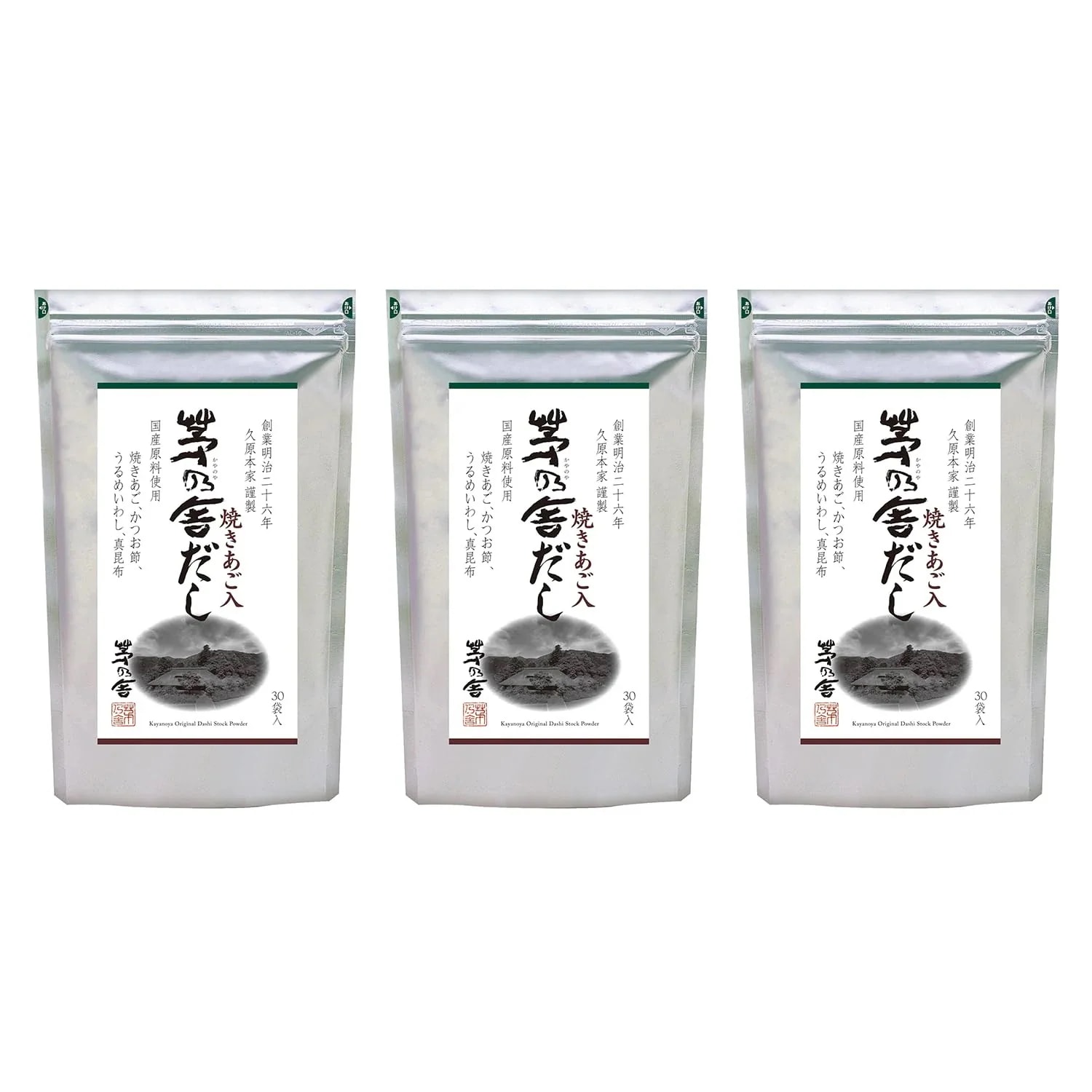 久原本家 茅乃舎だし 8g×30袋入 【3個パック】 焼あご入り だしパック 出汁 博多 和風だし 国産原料使用 化学調味料・保存料 無添加