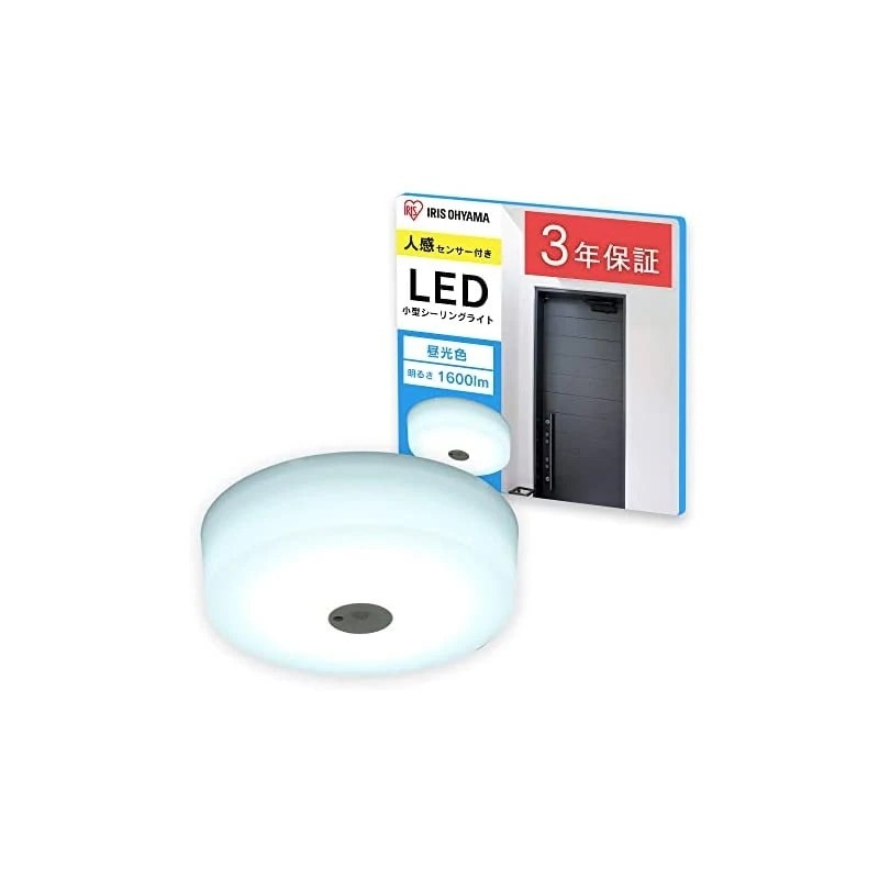 【即納】アイリスオーヤマ LEDシーリングライト 小型 メタルサーキットシリーズ 1600lm 人感センサー付き 昼光色 SCL16DMS-MCHL