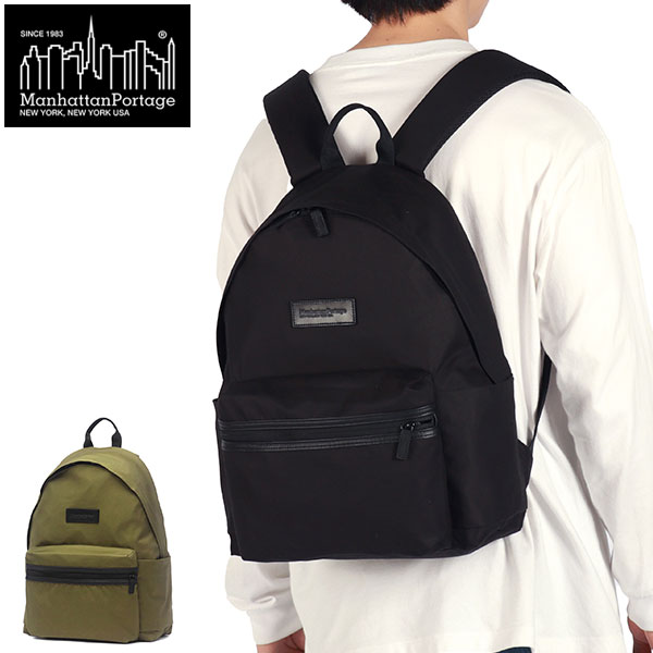 日本正規品 リュック メンズ レディース 大容量 おしゃれ バックパック デイパック カジュアル 通勤 軽量 PC 撥水 17L MP1277VTBL