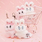 Qoo10] エスターバニー ぬいぐるみ 可愛い キー