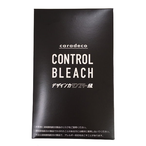 ナカノ キャラデコ コントロール ブリーチ セット キャラデコ カラー剤 ヘアカラー 白髪染め サロン専用 ハイトーンカラー 毛染め カラ キャラデコ コントロールブリーチ オキシセット 中野製薬 キャラデコ